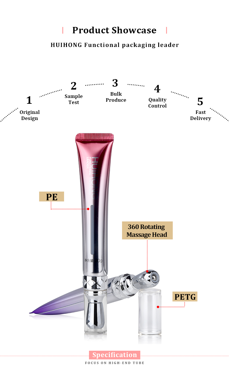 Eye cream cosmetic tube Roll massage eye cream tube