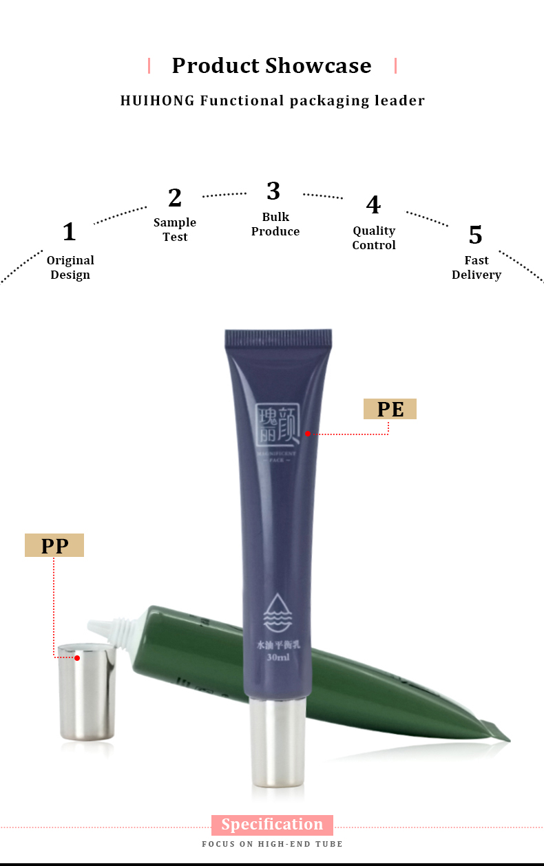 30ml Green Purple Tube For Cosmetic Nozzle Eye Cream Tube
