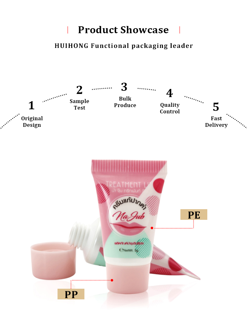 Pink Lip Balm Tube Lip Gloss Tube