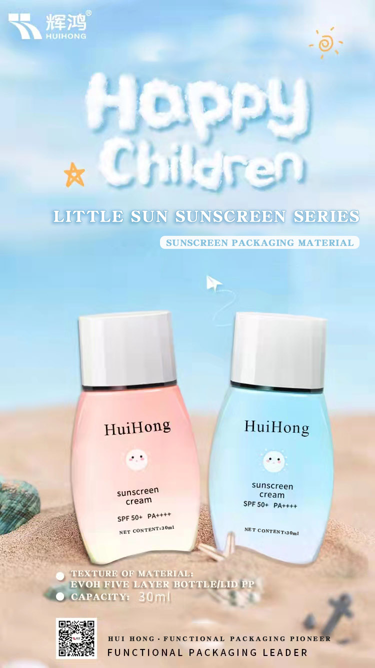 serie de envases de protector solar little sun
